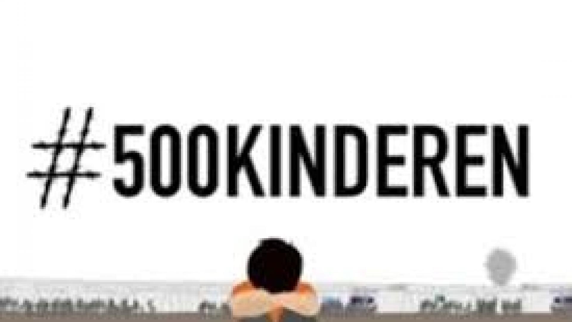 #500